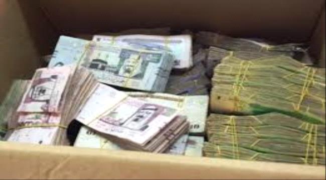 اخبار وتقارير سلطات الامن السعودية تقبض على 5 يمنيين يعملون في تهريب الأموال للخارج