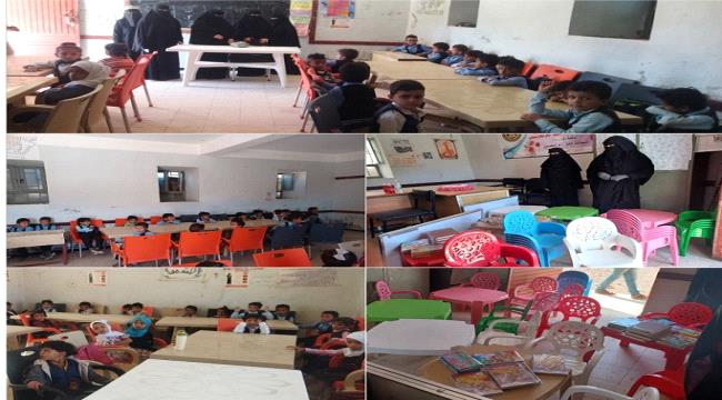 المرأة والطفل بانتقالي الضالع تدعم روضة أطفال خلة بمستلزمات تعليمية ...