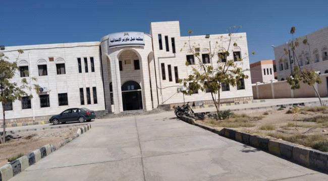 اخبار وتقارير – اضراب شامل في محاكم ونيابات حضرموت