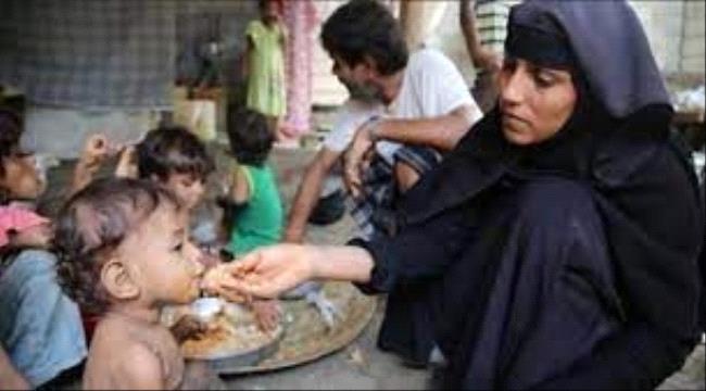 اخبار وتقارير – الفاو تحذر من تصاعد انعدام الأمن الغذائي في اليمن