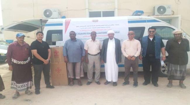 اخبار وتقارير – مكتب الصحة بالمهرة يدشن إستلام حصته من المعدات الطبية المقدمة من الصين
