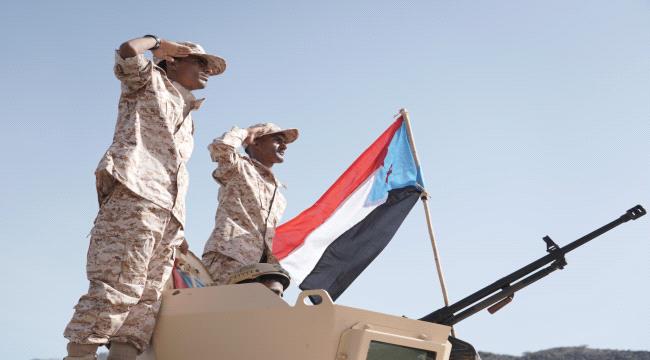 اخبار وتقارير – القوات المسلحة الجنوبية صمام أمان قضية شعب الجنوب