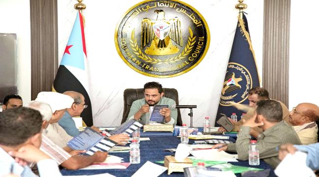 اخبار وتقارير – الأمانة العامة بالانتقالي تعقد لقاءً تشاورياً مع الإدارات الإدارية والمالية بالهيئات المحلية للمجلس بالمحافظات