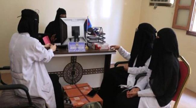 اخبار وتقارير – إدارة المرأة والطفل بالهيئة المساعدة لانتقالي وادي حضرموت تلتقي طالبات كلية الطب في جامعة سيئون ‏