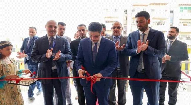 اخبار وتقارير – بن مبارك يفتتح مقر المؤسسة العامة للاتصالات السلكية واللاسلكية في عدن