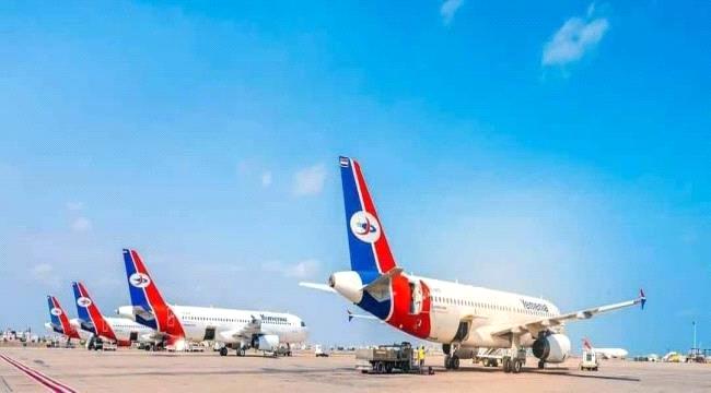 اخبار وتقارير – شركة “اليمنية” توضح سبب انخفاض أسعار التذاكر لخط صنعاء عمّان