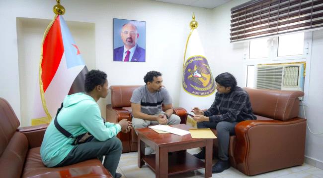 اخبار وتقارير – انتقالي العاصمة عدن يناقش إقامة بطولة رفع الأثقال وأكاديمية لعبة الجوجيتسو اخبار وتقارير – انتقالي العاصمة عدن يناقش إقامة بطولة رفع الأثقال وأكاديمية لعبة الجوجيتسو