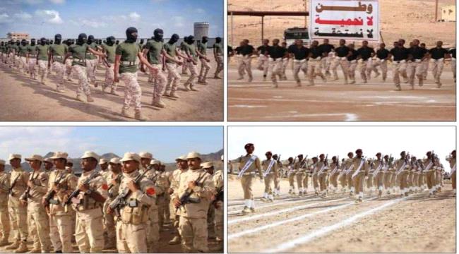 اخبار وتقارير – احتفاء جنوبي واسع بالذكرى التاسعة لتأسيس قوات النخبة الحضرمية اخبار وتقارير – احتفاء جنوبي واسع بالذكرى التاسعة لتأسيس قوات النخبة الحضرمية