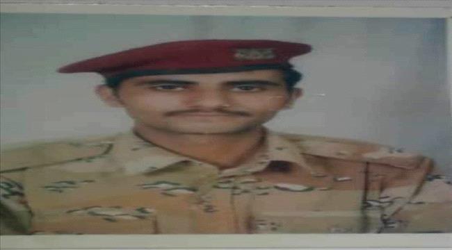 اخبار وتقارير – وفاة جندي أسير بسبب التعذيب الشديد في سجون الحوثيين بصنعاء