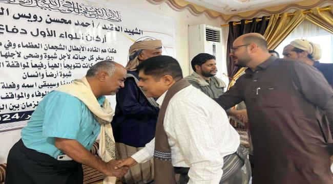 اخبار وتقارير – المحمدي يقدم واجب العزاء لأسرة الشهيد السليماني بالمكلا