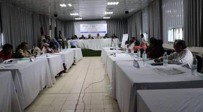 اخبار وتقارير – مؤسسة عدن للحقوق والتنمية تنظم الملتقى الحواري الأول لتعزيز السلام والأمن بالضالع