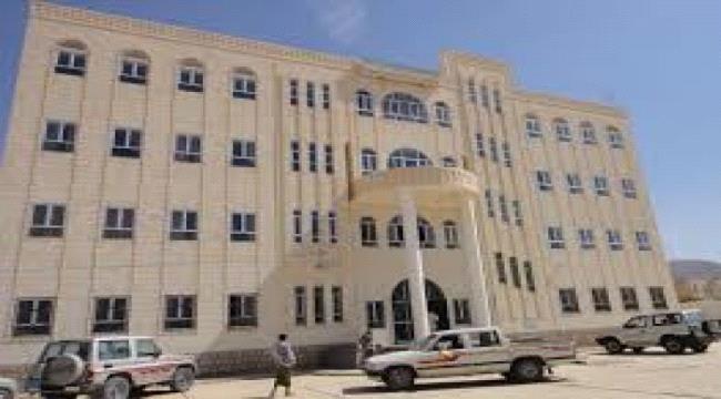 اخبار وتقارير – محكمة استئناف شبوة تؤيد عددًا من أحكام الإعدام ضد مدانين بجرائم قتل اخبار وتقارير – محكمة استئناف شبوة تؤيد عددًا من أحكام الإعدام ضد مدانين بجرائم قتل