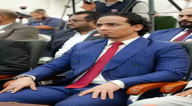 اخبار وتقارير – السقاف يشارك في احتفالية الذكرى الـ70 لتأسيس مستشفى الجمهورية العام بالعاصمة عدن اخبار وتقارير – السقاف يشارك في احتفالية الذكرى الـ70 لتأسيس مستشفى الجمهورية العام بالعاصمة عدن