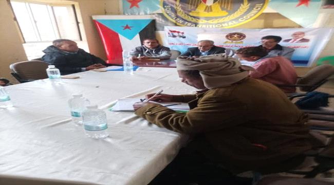 اخبار وتقارير – تنفيذية انتقالي مديرية جحاف تعقد اجتماعها الدوري لشهر نوفمبر