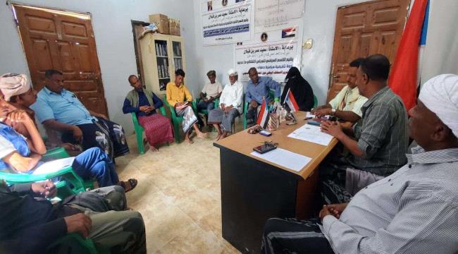 اخبار وتقارير – انتقالي حديبو يعقد اجتماعه الدوري لشهر نوفمبر اخبار وتقارير – انتقالي حديبو يعقد اجتماعه الدوري لشهر نوفمبر