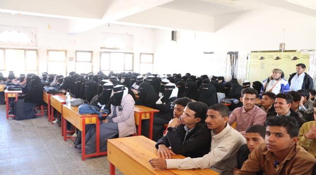 اخبار وتقارير – الانتقالي والسلطة المحلية بالشعيب ينظمان فعالية ثقافية بمناسبة الذكرى ال 57 لعيد الاستقلال 30 نوفمبر