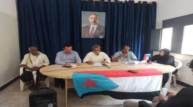 اخبار وتقارير – انتقالي دار سعد يعقد اجتماعه الموسع للفصل الثاني من العام 2024