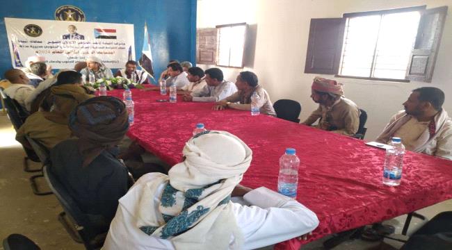 اخبار وتقارير – انتقالي مرخة يعقد اجتماعه الفصلي للعام الجاري