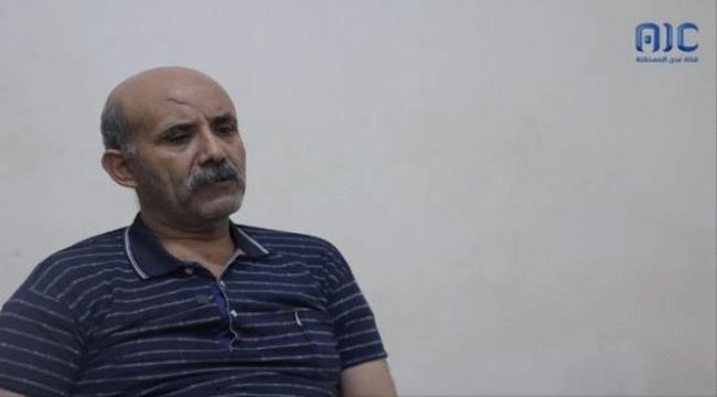 اخبار وتقارير – اعترافات عنصر حوثي بالتخطيط لتفجير مطار عدن الدولي