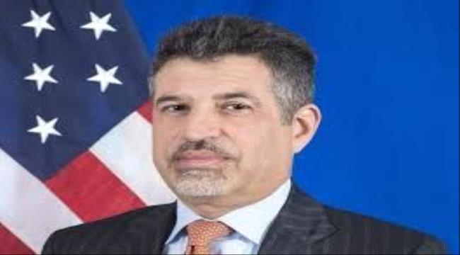 السفير الأمريكي : ضرباتنا تستهدف قدرات الحوثيين