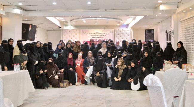 منصة المرأة المستقلة تثمن ورقتي العمل في اللقاء التشاوري حول تمكين المرأة المستقلة في عملية السلام