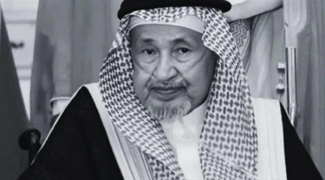 الديوان الملكى السعودى يعلن وفاة الأمير ناصر بن فهد بن عبد الله بن سعو ...