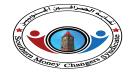 نقابة الصرافين الجنوبيين تحمِّل الحكومة والبنك المركزي في عدن المسؤولية عن الانهيار التاريخي للعملة