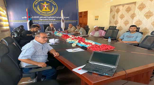 منسقية الانتقالي بجامعة حضرموت تعقد اجتماعها الدوري لشهر أغسطس   ...