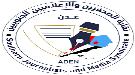 نقابة الصحفيين الجنوبيين فرع العاصمة عدن تعزي رئيس نقابة الصحفيين الجنوبيين بالضالع بوفاة أخيه المناضل اللواء محمد ناجي سعيد