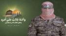 أبو عبيدة: خطط احتلال غزة ستكون وبالاً على إسرائيل...