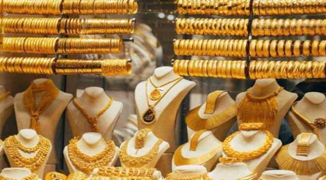 اخبار وتقارير – أسعار الذهب اليوم الخميس 11 – 12