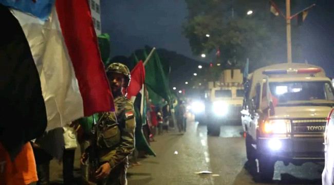 اخبار وتقارير – ترحيب جنوبي واسع بالوفد السعودي-الإماراتي ومطالبته بدعم إرادة شعب الجنوب