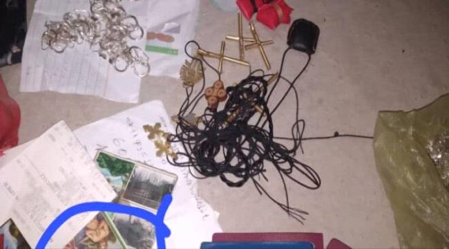 اخبار وتقارير – قوات حزام لحج تضبط شخصا متورطا بأعمال السحر والشعوذة في نقطة الحسيني