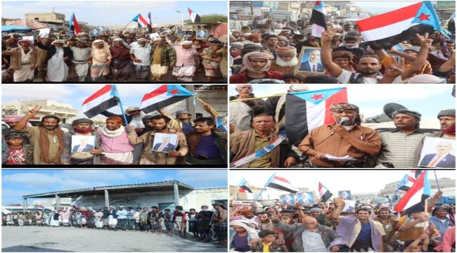 اخبار وتقارير – مسيرة جماهيرية ومهرجان خطابي في المحفد بأبين تطالب بإعلان دولة الجنوب العربي اخبار وتقارير – مسيرة جماهيرية ومهرجان خطابي في المحفد بأبين تطالب بإعلان دولة الجنوب العربي