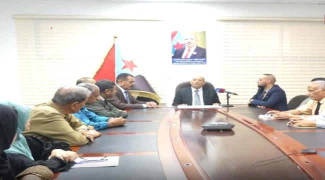 اخبار وتقارير – وزارة الصناعة والتجارة تعلن تأييدها المطلق لخطوات الرئيس الزُبيدي لإعلان دولة الجنوب العربي