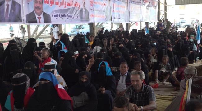 جماهير زنجبار تواصل الاعتصام دعمًا لإعلان دولة الجنوب العربي