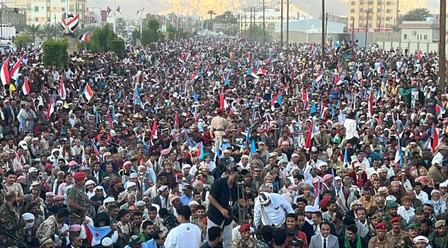 من سيئون.. رسالة شعب الجنوب الرئيس الزُبيدي بإعلان الدولة