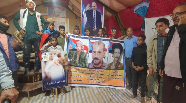 ساحة الاعتصام المفتوح بالضالع تحتضن فعالية إحياء الذكرى الـ 12 لمجزرة سناح