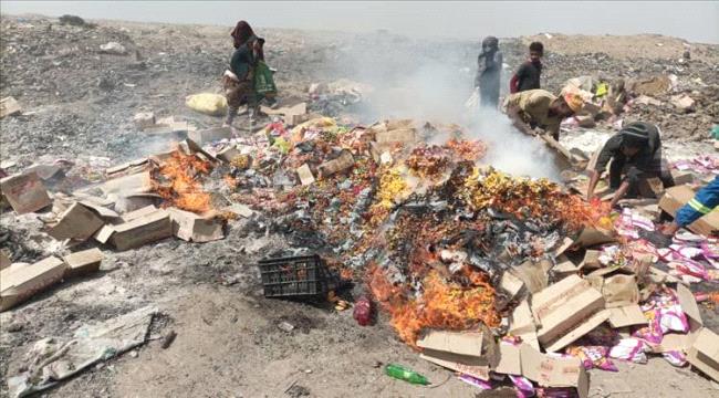 اخبار وتقارير – صحة بيئة المنصورة تتلف 16896 علبة جبن غير صالحة الإستهلاك