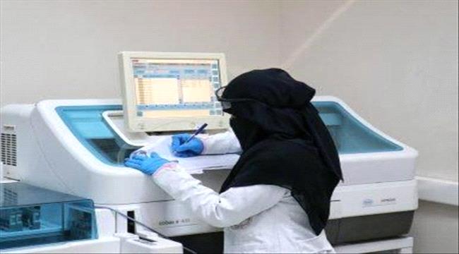 اخبار وتقارير – كوريا تقدّم منحة لدعم الخدمات الصحية والتغذية باليمن اخبار وتقارير – كوريا تقدّم منحة لدعم الخدمات الصحية والتغذية باليمن