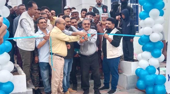 اخبار وتقارير – لحج..افتتاح مركز الارشاد الزراعي والبيطري بمديرية تبن