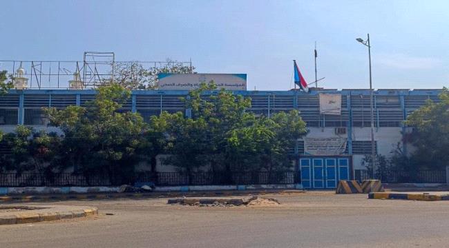 اخبار وتقارير – مؤسسة مياه عدن : توقف الامدادات خلال 48 ساعة