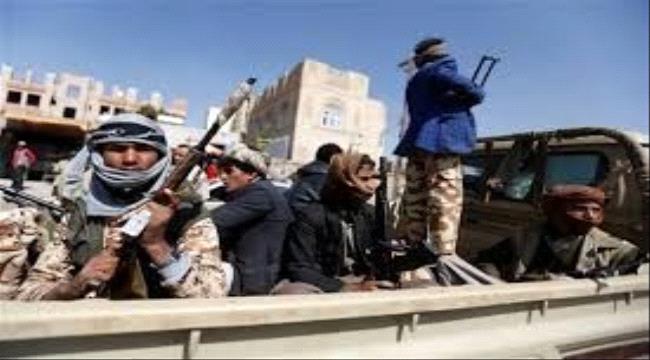 مليشيا الحوثي تنفذ حملة اختطافات واسعة تطال أكاديميين وتربويين ومدنيين