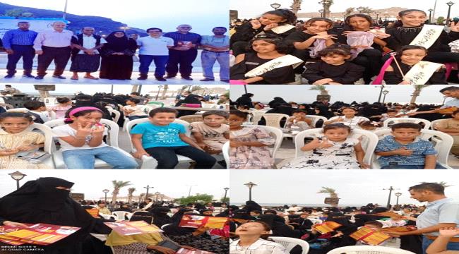 انطلاق المهرجان التوعوي والإعلامي لمناصرة الحملة الوطنية ضد شلل الاطفال