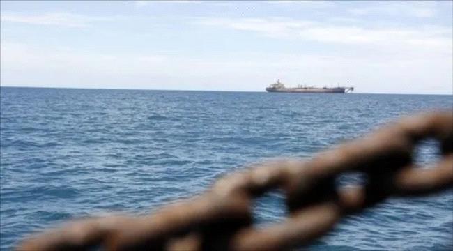 إطلاق مهمة لإجلاء طاقم سفينة إترنيتي سي