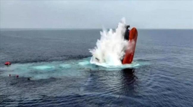 واشنطن: الحوثيون اختطفوا ناجين من طاقم السفينة الغارقة ونطالب بالإفراج دون شروط