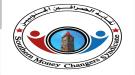 نقابة الصرافين: سياسات المركزي تدفع الاقتصاد إلى حافة الانهيار