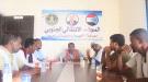 انتقالي سيحوت يناقش تقارير الأداء خلال الفصل الثاني من ...