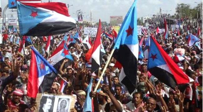 الوحدة والهوية: مقارنة بين أهداف الوحدة وآثارها على الجنوب