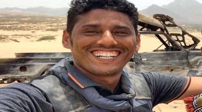 في الذكرى الخامسة لاستشهاده نبيل القعيطي .. أيقونة الصحافة الجنوبية التي فضحت زيف الاحتلال